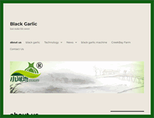 Tablet Screenshot of black-garlic.net